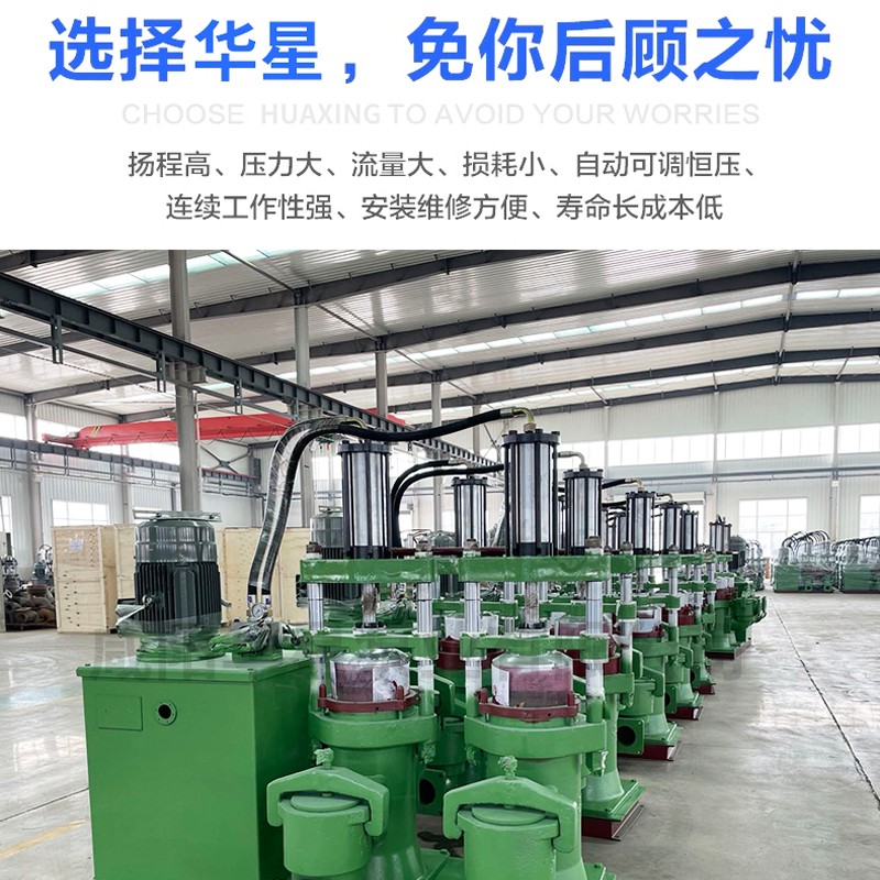 壓濾機節(jié)能進料泵，液壓陶瓷柱塞泥漿泵