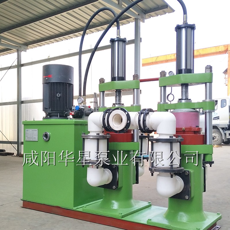 壓濾機節(jié)能進料泵，液壓陶瓷柱塞泥漿泵