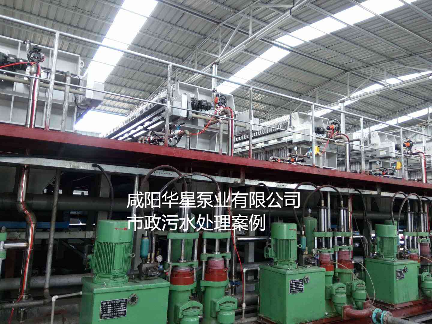 YB200陶瓷柱塞泥漿泵在市政污水處理廠(chǎng)案例-01